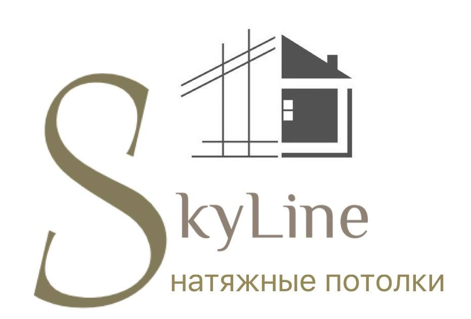 Логотип SkyLine
